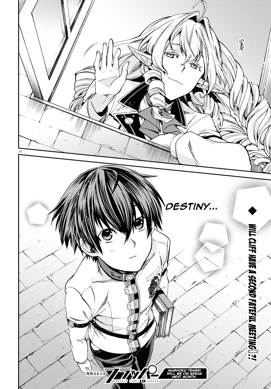 Jobless Reincarnation, Chapter 56.5 image 18